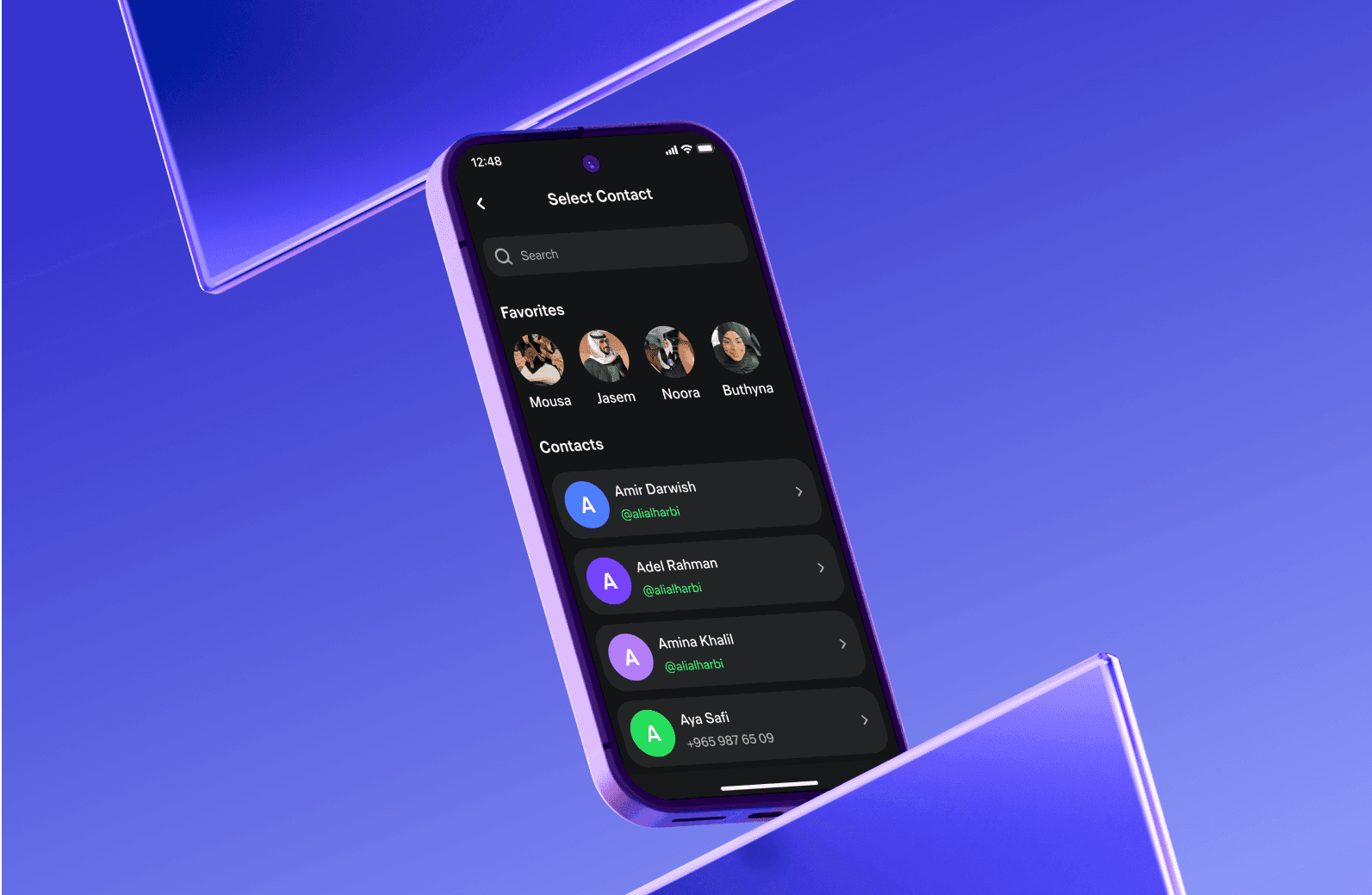 Token swap