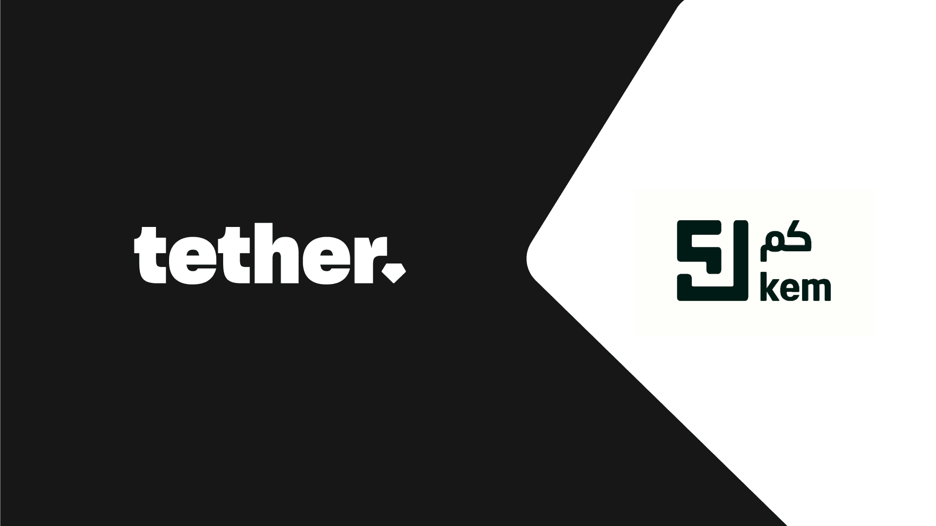 Kem Secures $3 Million Tether Investment and Triumphs at 2024 Visa Everywhere Initiative: Leading Financial Innovation in the Middle East